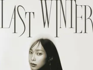 歌手Heize、きょう(7日)「Last Winter」発売…俳優イ・ジヌクがMVに出演