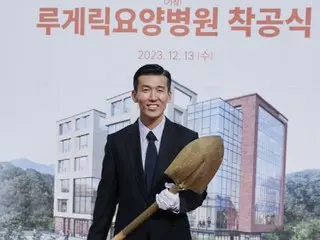 ショーン（ジヌション）、“14年間の夢が実現に”韓国初のルー・ゲーリック療養病院を建設へ…着工式に参加