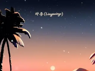 「SUPER JUNIOR」 リョウク、新曲「Lingering」本日(19日) 発売