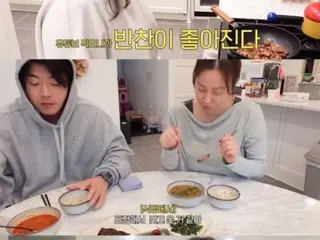 俳優クォン・サンウ&ソン・テヨン夫婦、YouTube用の鳥肌演技？…おやつも食べさせてあげる「ラブラブ夫婦」