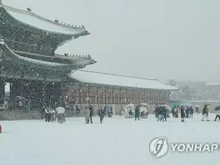 韓国　きょうのニュース（１月８日）
