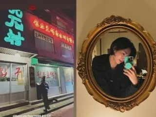 女優チョ・ヘウォン、恋人イ・ジャンウのクッパ店を訪問した証拠写真公開…これぞワナビーカップル
