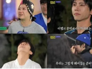 「ホン＆キムのコイントス」 結局1週間後に終了、ウヨン（2PM）「朝の時間帯に」…こらえた涙がこぼれる瞬間