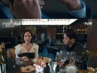≪韓国ドラマNOW≫「私の夫と結婚して」5話、ソン・ハユンがイ・イギョンに余計なことを言う＝視聴率7.4%、あらすじ・ネタバレ