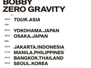 「iKON」BOBBY、2024年アジアツアーのポスター公開…２月26日横浜からスタート