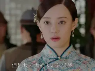 ≪中華ドラマNOW≫「月に咲く花の如く」42話、周瑩が図爾丹のプロポーズを断る＝あらすじ・ネタバレ