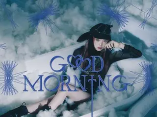 ≪今日のK-POP≫　YENAの「GOOD MORNING」　朝から元気みなぎるパワーソング！