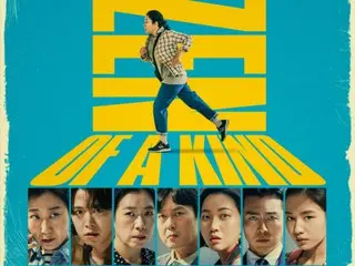 ラ・ミラン主演映画「市民ドクヒ」、口コミで韓国映画1位…逆走行の奇跡