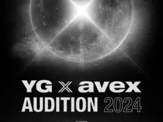 【公式】YG 、「BLACKPINK」に続く新人発掘に乗り出す…エイベックスと8年ぶりのオーディションを共同開催