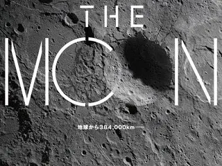 ソル・ギョング×ド・ギョンス主演映画『THE MOON』、7月に日本公開決定