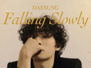 D-LITE（BIGBANG）、3月5日にニューシングル「Falling Slowly」発売…ティザーイメージ公開
