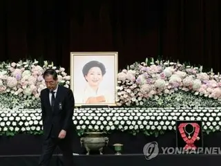 韓国・金泳三元大統領の妻　孫命順さんの告別式＝「永遠に記憶する」