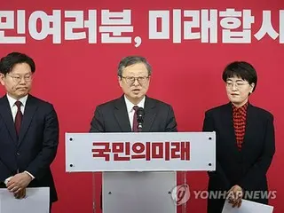 韓国総選挙　与野党が比例名簿発表＝いずれも１位は障害者女性