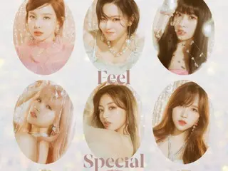 「TWICE」の「Feel Special」MVが5億ビュー達成…通算7作目