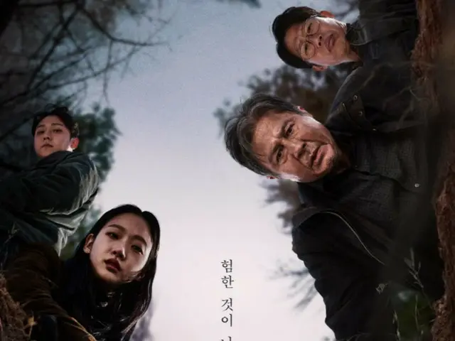 映画「破墓」（監督チャン・ジェヒョン）がついに、ことし初の1000万人映画を誕生させた。