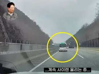 救急車に道を譲らなかった高速バス…運転手が音が聞こえなかった理由は＝韓国報道