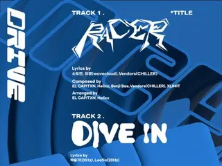 グループ「NCHIVE」、デビュータイトル曲「RACER」…ヒットメーカー総出動