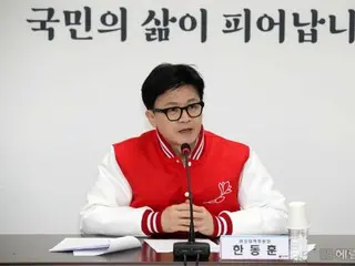 韓国与党トップ「“犯罪者勢力”が善良な市民を支配するのを防ぐ」…「李在明・曹国勢力を審判」