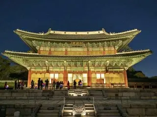 夜の古宮を楽しむ　４月１１日からソウル・昌徳宮の夜間観覧