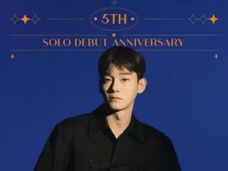 「EXO」CHEN、本日（1日）ソロデビュー5周年…祝典イメージ公開
