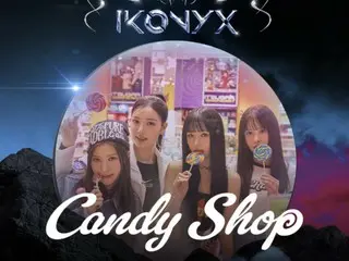 ガールズグループ「Candy Shop」、来月タイのK-POPコンサートに出演…初の海外活動