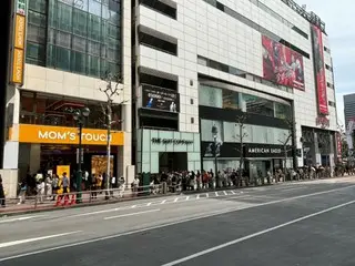 韓国「マムズタッチ」が初の海外直営店…「渋谷」にオープン