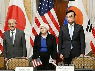 韓米日が初の財務相会合「円安・ウォン安への懸念を認識」