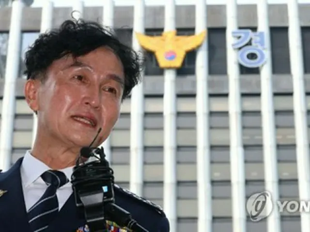 「警察局」設置に反対した元警察署長　懲戒処分取消し認められず＝韓国