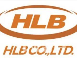 製薬会社のHLBがボストン事務所を設立、世界進出や大手との協業狙う＝韓国