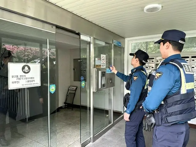 緊急出動の警察官　オートロック開錠可能に＝ソウル・中区