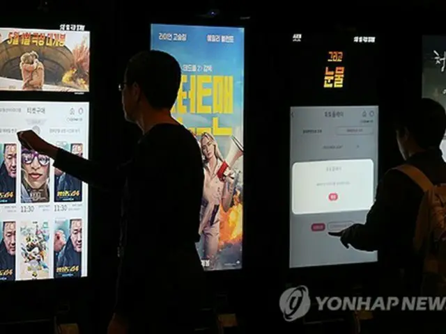 ［韓流］映画「犯罪都市４」が公開２日で観客１３３万人　週末の成績に期待