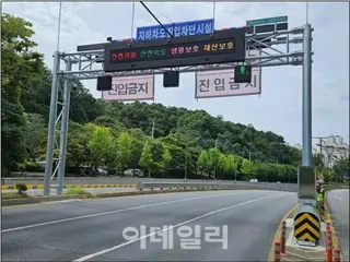 5トン貨物トラックが「高さ制限バー」にぶつかって転倒＝韓国仁川広域市