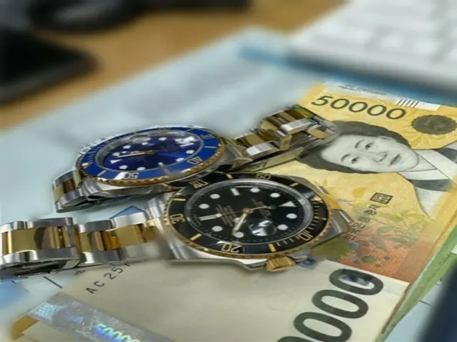 韓国警察、フィッシング詐欺団15人を摘発…「高級時計の購入」を装い犯罪収益を回収
