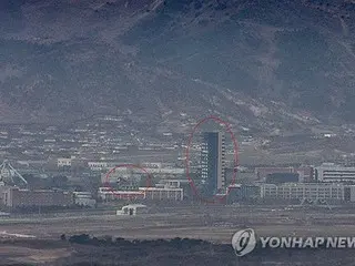 北朝鮮　韓国企業建設の建物を撤去＝開城工業団地近く