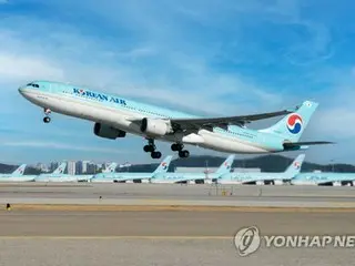 大韓航空の営業益５％増　旅客路線の収益改善で＝１～３月期