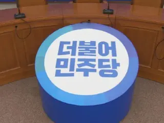 韓国最大野党「全国民への “民生回復支援金”支給のための特別措置法、次期国会で可決させる」