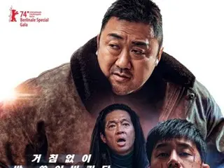 【公式】「犯罪都市4」、公開20日目で韓国映画シリーズ初の累積観客数4千万人突破