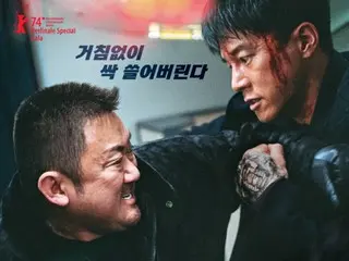 「犯罪都市4」、 韓国映画シリーズ初「トリプル1000万」…公開22日で“新記録樹立”