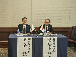 韓日経済人会議が共同声明　両国の新パートナーシップ宣言期待