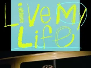 「aespa」、「Live My Life」トラックビデオを公開