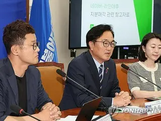 韓国の次期国会議長　ＬＩＮＥヤフー問題で政府批判＝「対応が不十分」