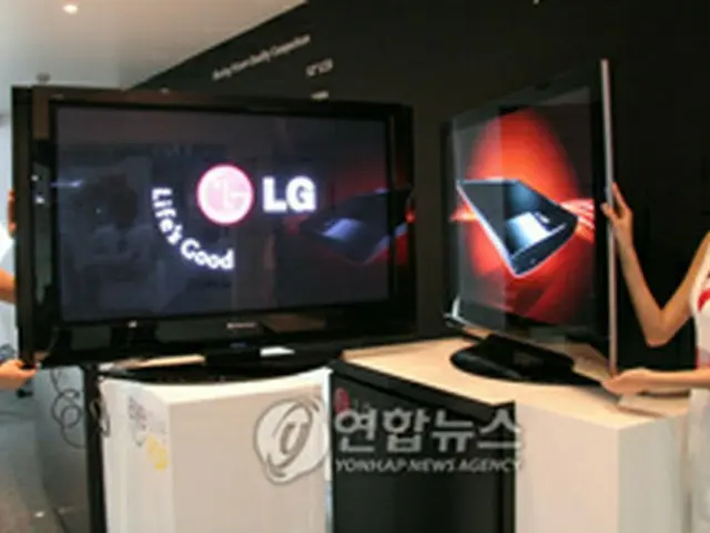 展示会で公開されたLG電子の新製品（LG電子提供）＝29日、ソウル（聯合）