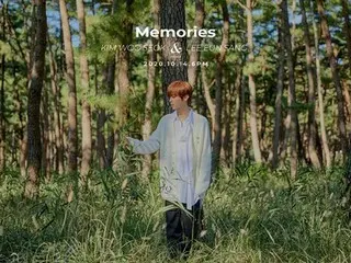キム・ウソク（UP10TION）、イ・ウンサンとのデュエット曲「Memories」のコンセプトフォトを公開“清楚な雰囲気”