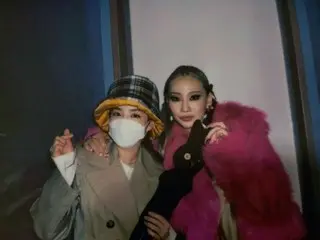 CL＆パク・サンダラ、相変わらず仲良しな「2NE1」の友情ing
