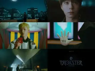 「ONEUS」、ニューアルバム「TRICKSTER」のストーリーフィルムを公開!