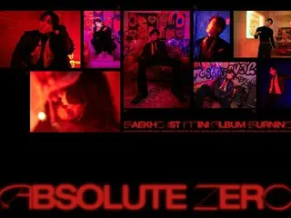 「NU’EST」出身ベクホ、1stミニアルバム「Absolute Zero」のオフィシャルフォトBurningバージョンを公開…“熱くなる彼の温度”