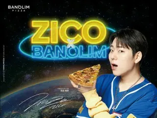 BANOKIM PIZZA、ブランド専属モデルにZICO（Block B）選定！