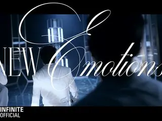 「INFINITE」、新曲「New Emotions」のMVティーザーを公開…新曲の一部も（動画あり）