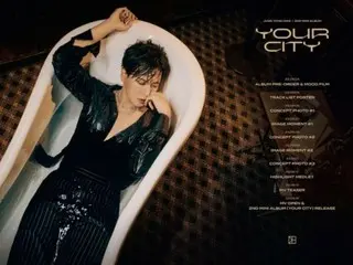 「CNBLUE」ジョン・ヨンファ、セクシーな姿に視線集中…6年ぶりのソロアルバム「YOUR CITY」スケジューラーを公開