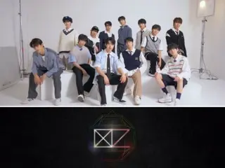 JYP新ボーイズグループのメンバーは？…“Nizi Project Season 2”の参加者12人が韓国へ